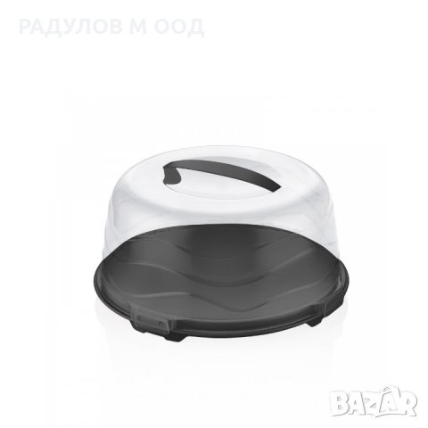 Поднос за торта с капак голям Bager 16 см / 201455, снимка 2 - Прибори за хранене, готвене и сервиране - 33678200