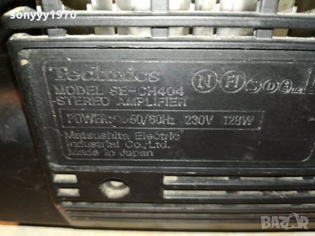 technics made in japan 2301221925, снимка 14 - Ресийвъри, усилватели, смесителни пултове - 35536392