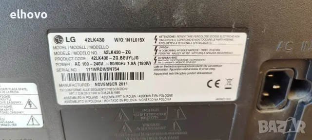 Телевизор LG 42lk430, снимка 8 - Телевизори - 49287627