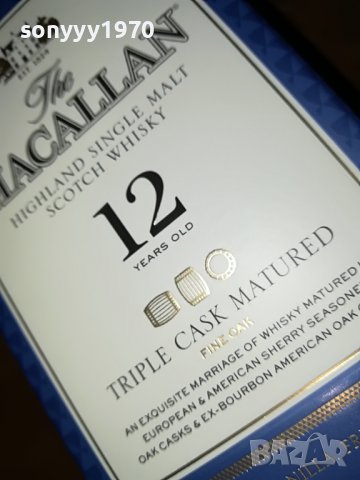 macallan-празно шише и кутия за колекция 2907221442, снимка 18 - Колекции - 37533831