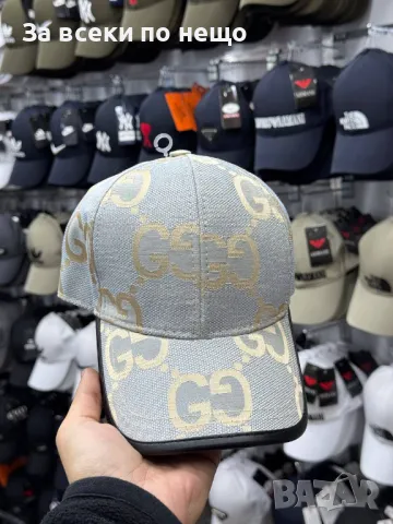Hermes🧢Fendi🧢Los Angeles🧢Boss🧢Ralph Lauren🧢Gucci Шапка С Козирка Код D2044, снимка 9 - Шапки - 49392673