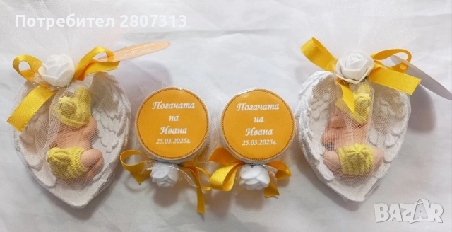 подаръчета за гости , снимка 8 - Подаръци за кръщене - 51883528
