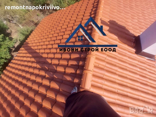 Ремонт и изграждане на нови покриви, изграждане на навеси, гаражи и беседки, снимка 7 - Ремонти на покриви - 53493690