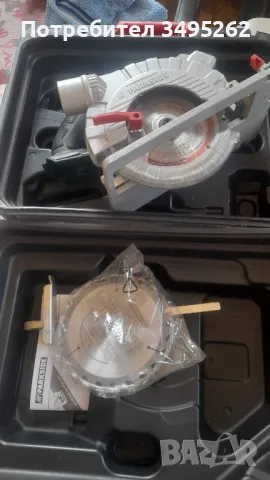 ръчен цирколяр на батерии