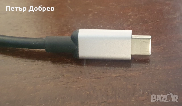 докинг станция HAMA, снимка 3 - Кабели и адаптери - 52285798