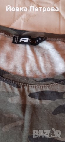 Детски блузи, малко използвани по 5 лв всяка., снимка 5 - Блузи с дълъг ръкав и пуловери - 38600745