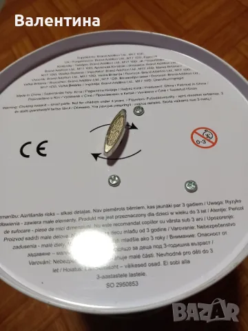 Музикална  кутия., снимка 4 - Музикални играчки - 48296844