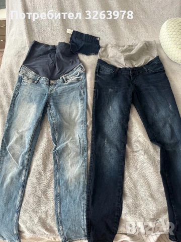 Лот бременни дънки, възглавници, лекарства и рокли, снимка 5 - Дрехи за бременни - 53400957