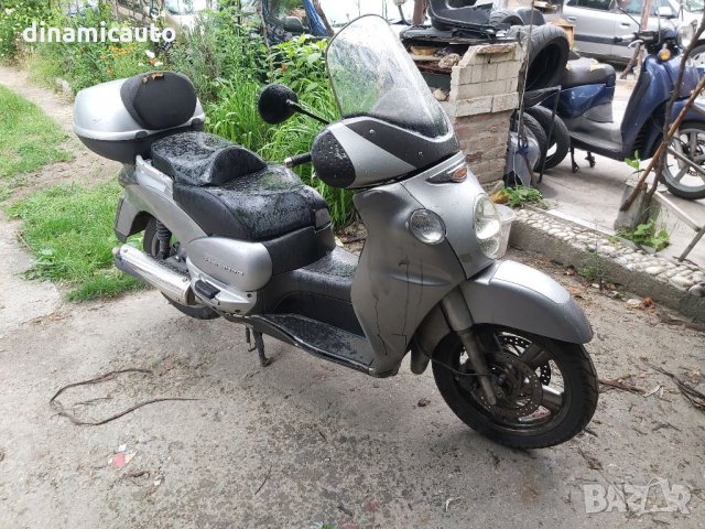 Aprilia Scarabeo 500i - на части