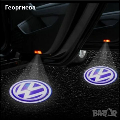 LED лого проектор за врати, 2 бр. Mercedes/ BMW/ Volkswagen, снимка 5 - Други - 43865183
