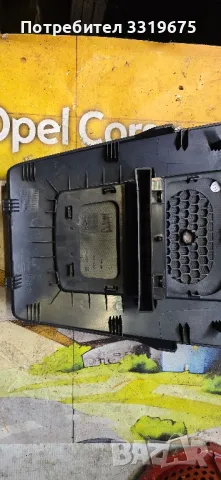Лайсна табло с въздуховоди Опел Зафира Б/Opel Zafira B , снимка 5 - Части - 49056713