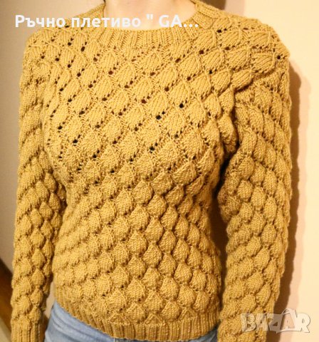 Ръчно плетена кафява блуза, снимка 2 - Блузи с дълъг ръкав и пуловери - 34877349