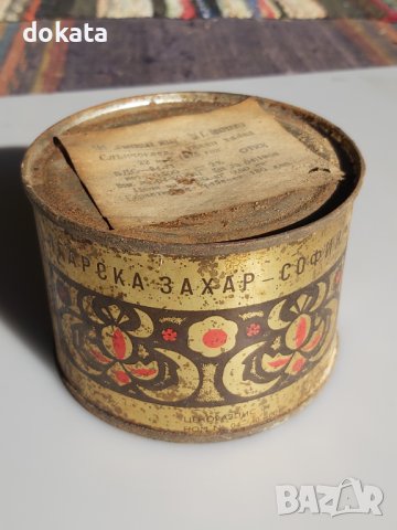 Стара кутия ТАХАН ХАЛВА от соца, снимка 3 - Други ценни предмети - 43923653