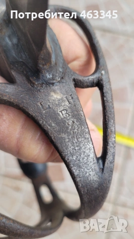 Сабя, палаш, нож, меч, шпага, снимка 4 - Антикварни и старинни предмети - 53477394