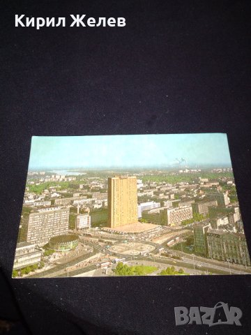 Две стари картички ИСТАНБУЛ, ВАРШАВА много красиви за КОЛЕКЦИОНЕРИ 41703, снимка 7 - Колекции - 43112763