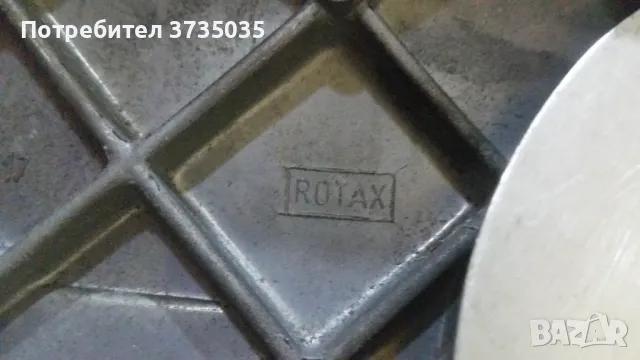 Капак двигател Aprilia leonardo 150, снимка 11 - Части - 49017743