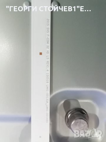 SAMSUNG   UE32J4000AW  СЪС СЧУПЕН ДИСПЛЕЙ, снимка 9 - Части и Платки - 35621425