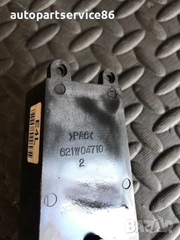 Превключвател за стъкло на дясна врата за KIA Opirus 3.5 (2006) 621W04710, снимка 3 - Части - 53282180