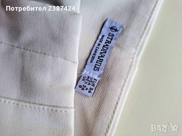 Пролетно- летен дамски  панталон на  STRADIVARIUS - размер 36, снимка 2 - Панталони - 53253279