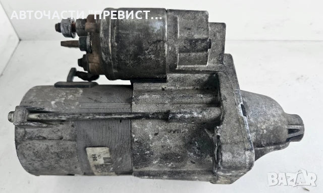 Стартер за Бмв е46 320д 150к.с 1999г-2005г