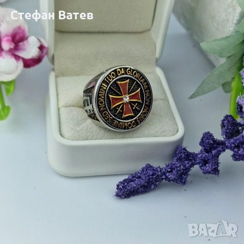 Пръстен „Рицарски щит“