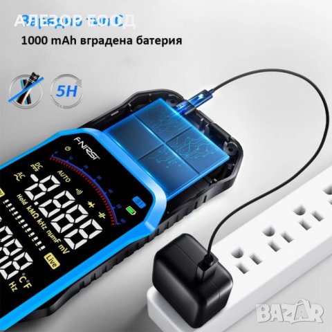 Мултицет с автоматична настройка за AC DC напрежение съпротивление капацитет диод NCV Hz 20204498, снимка 4 - Други машини и части - 43862702