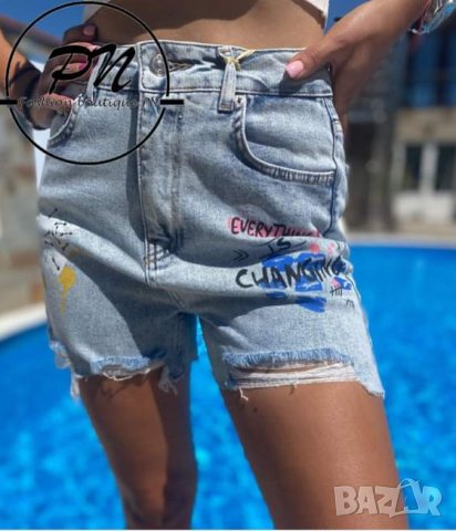 Дънки с накъсан ефект и надписи, снимка 10 - Дънки - 33369257