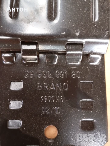 Стопери , кучки 2 бр, снимка 11 - Аксесоари и консумативи - 51246392