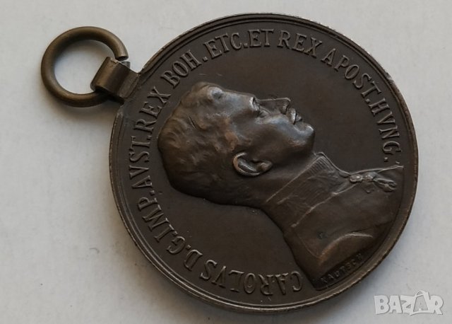 Австрийски Медал Карол, снимка 2 - Антикварни и старинни предмети - 32358379