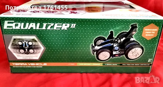 Всъдеход с дистанционно Equalizer II, снимка 2 - Електрически играчки - 48321412