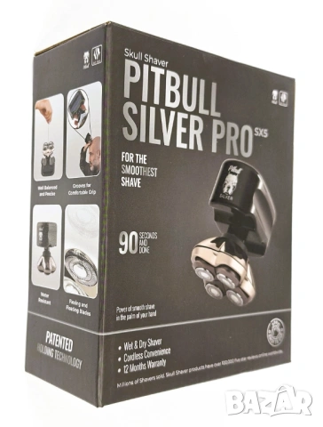 Тример, самобръснака за глава - Skull Shaver Pitbull Silver PRO, снимка 2 - Тримери - 53446432