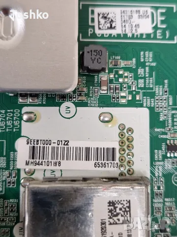 LG 43UK6200PLA EAX67872805(1.1) 65361703 EAX67209001(1.5) LGP43DJ-17U1 PANEL HC430DGG-SLWL1-A111, снимка 5 - Части и Платки - 48981607