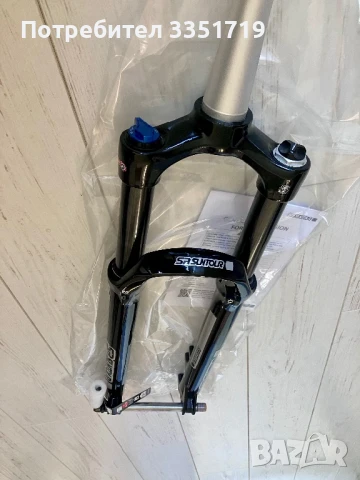 Sr Suntour XCR 32 120mm air