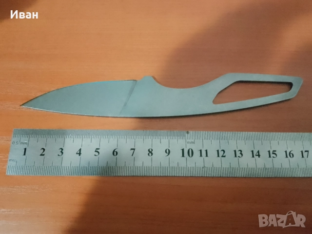 нож вечен, снимка 2 - Ножове - 51990496