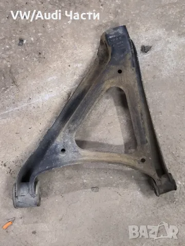 Заден ляв носач за Фолксваген Туарег Порше VW Touareg Porsche Cayenne Audi Q7 7L0505351