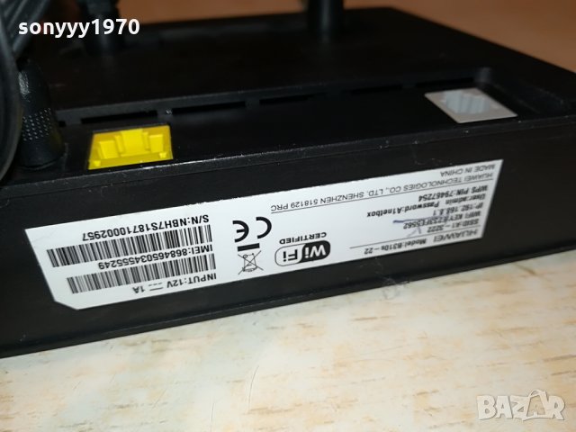 МТЕЛ А1 РУТЕР-HUAWEI 4G-A1 ROUTER за сим карта 1906212000, снимка 18 - Рутери - 33270600