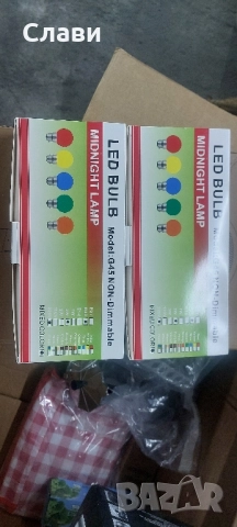 Led лампички за гирлянди