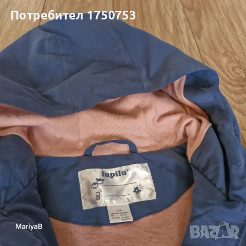 Памучно яке с цветя Lupilu, снимка 4 - Детски якета и елеци - 49993012