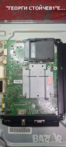 TX-L32E5E   TNPH0992 2 A  TNPA5596 4 P  VVX32F125G00, снимка 4 - Части и Платки - 48419226