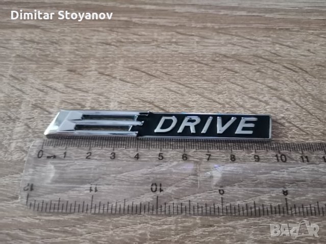емблеми лога надписи БМВ BMW Е drive, снимка 3 - Аксесоари и консумативи - 33353707