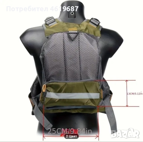 спининг елек , снимка 5 - Екипировка - 52537616