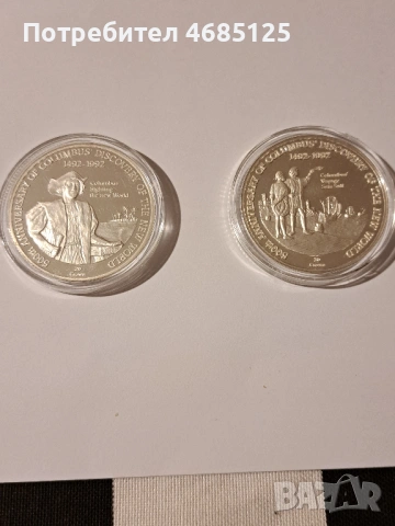 Лот сребърни монети от о-в Търкс и Кайкос