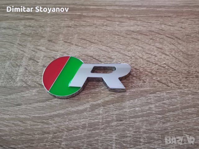 емблема лого Ягуар Р Jaguar R, снимка 1 - Аксесоари и консумативи - 33353559