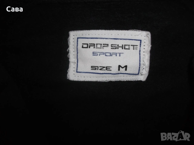 Ватирано горнище DROP SHOT   мъжко,М, снимка 4 - Спортни дрехи, екипи - 53225426