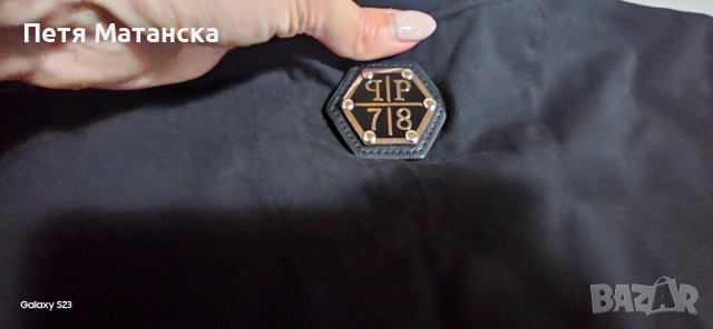 Мъжки тениски размер М , снимка 3 - Блузи - 52693182