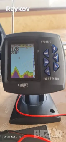 Лодка за захранка, снимка 2 - Екипировка - 50434819