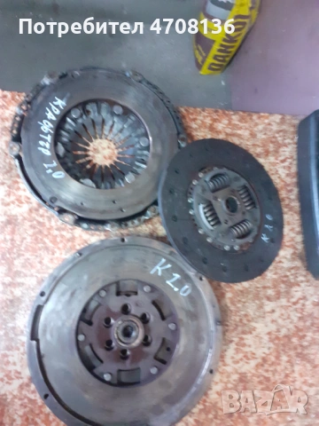 Съединител комплект за vw crafter 2.0tdi 2015 