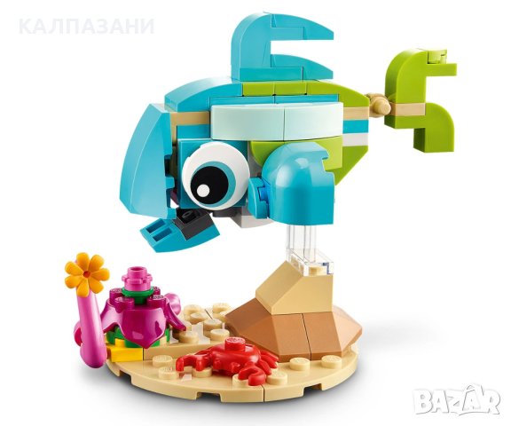 LEGO® Creator 31128 - Делфин и костенурка, снимка 7 - Конструктори - 43582210