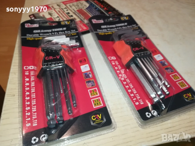 шестограми-25лв за комплект 0112250723, снимка 6 - Други инструменти - 52598733