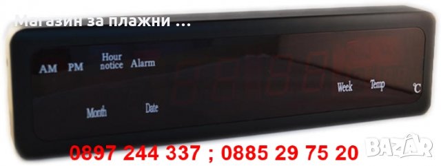 LED електронен часовник  CX-808, снимка 2 - Други стоки за дома - 28269599